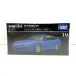 TOMICA NISSAN SILEIGHTY 雪爾80 真子座駕 頭文字D NO.39