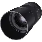 Samyang 100mm F2.8 UMC II Macro Lens For Nikon AE Full Frame (Black)