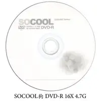 在飛比找森森購物網優惠-SOCOOL DVD-R 16X 4.7G 小狗版 50片裝