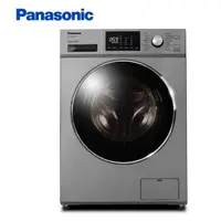 在飛比找蝦皮購物優惠-NA-V120HDH-G【Panasonic 國際牌】12K