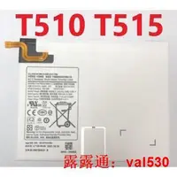 在飛比找露天拍賣優惠-電池 T510 T515 三星 EBBT515ABU SMT