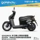 gogoro 3 末日騎士 車身防刮套 狗衣 防刮套 防塵套 保護套 車套 骷髏頭 魯夫 海賊 GOGORO 哈家人【樂天APP下單最高20%點數回饋】