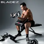 【BLADEZ】OCT-32KG 奧特鋼SD可調式啞鈴-二入+BW13-Z3二頭彎舉臥推訓練椅(回饋組)加贈重訓手套