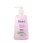 BIORé 蜜妮 深層卸粧乳 180ML