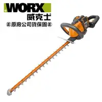 在飛比找樂天市場購物網優惠-台北益昌 WORX 威克士 40V 60cm 鋰電 籬笆剪 