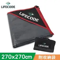 在飛比找森森購物網優惠-LIFECODE 加厚防水PE地墊/地席270x270cm