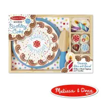 在飛比找Yahoo奇摩購物中心優惠-美國瑪莉莎 Melissa & Doug 玩食趣 - 生日蛋