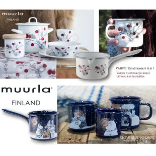 芬蘭Muurla 嚕嚕米系列-小不點琺瑯馬克杯250cc(淡紫)咖啡杯/琺瑯杯