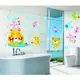 第三代可移除牆貼紙（快樂洗刷刷AY750）浴室/浴缸/兒童房 貼花牆紙(50*70) [E1070]