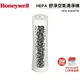 美國Honeywell True HEPA舒淨空氣清淨機 HPA-030WTW 贈 Honeywell CZ除臭濾網