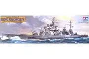 Tamiya 1/350 British Battleship King George V - CL010 - Model Kit