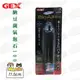 GEX 納豆菌氣泡石100(11.5cm)