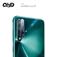 在飛比找有閑購物優惠-QinD HUAWEI nova 5T 鏡頭玻璃貼(兩片裝)