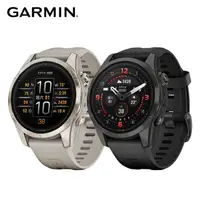 在飛比找momo購物網優惠-【GARMIN】EPIX Pro 全方位GPS智慧腕錶(Ge