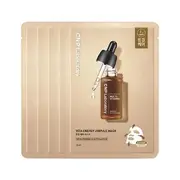 CNP Laboratory - Vita Energy Ampule Mask Bundle Set 25ml x 5 sheets