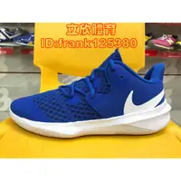 在飛比找蝦皮購物優惠-NIKE ZOOM HYPERSPEED COURT 排球鞋