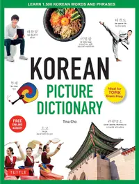 在飛比找誠品線上優惠-Korean Picture Dictionary: Lea