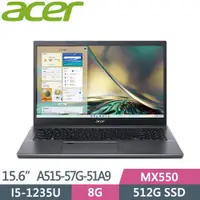 在飛比找蝦皮購物優惠-Acer Aspire 5 A515-57G-51A9 灰 