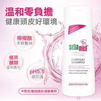 在飛比找屈臣氏網路商店優惠-seba med 施巴 施巴 溫和洗髮乳 400ml