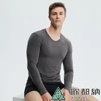 在飛比找PChome24h購物優惠-【ATUNAS 歐都納】男款熱流感抑菌圓領保暖衣 (A1UC