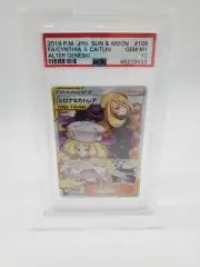Pokemon Acrylic PSA Display Case Box with Stand Framing/Display Quality Grade