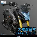 【93 MOTO】 DIMOTIV HONDA HORNET 2.0 21年 大燈護片 護片 DMV