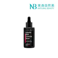 在飛比找ETMall東森購物網優惠-東森自然美_18%煥新淨膚酸精華35ml