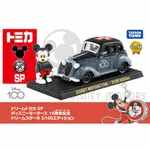 {TZ玩車庫}TOMICA 多美迪士尼小汽車 DM15週年+迪士尼100週年紀念小汽車