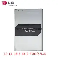 在飛比找蝦皮購物優惠-LG G4 電池 手機電板 H815 H819 BL-51Y