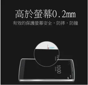 【妞妞♥３C】超薄軟套HTC U11 U Play 825 820 728 全透明TPU清水套矽膠背蓋保護套手機殼