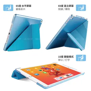 變形金剛 iPad Air5 10.9吋 Pro11 9.7吋 10.2吋 支架 可站立 側掀 皮套 保護套 保護殼