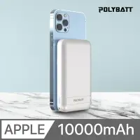 在飛比找樂天市場購物網優惠-【領券折100】強強滾-POLYBATT 10000mAh 