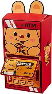 ATM Red Envelope, Chinese New Year Red Envelopes, 2025 Red Money Envelopes, ATM Shape Money Box, 18cm, for Traditional Lunar Year Gift Holder