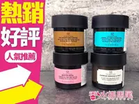 在飛比找樂天市場購物網優惠-◐香水綁馬尾◐ THE BODY SHOP 咖啡醒膚煥顏/竹