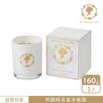 【EU_BIO】PERFUME CANDLE香奈兒 清新邂逅香水蠟燭 360G(8%香精油、香氛蠟燭、CHANEL)