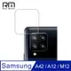 RedMoon 三星 Galaxy A42 / A12 / M12 高鋁鏡頭保護貼 手機鏡頭貼 9H玻璃保貼