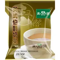 在飛比找樂天市場購物網優惠-真鍋 英式伯爵奶茶(15g*20包/袋) [大買家]