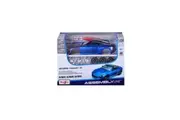 Maisto 1:24 MAI24 A Line 2023 Nissan Z Coupe Kids Childrens Model Car Toy 8y+