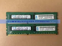 在飛比找Yahoo!奇摩拍賣優惠-IBM 伺服器記憶體 4G 2R8 PC3L-10600R 