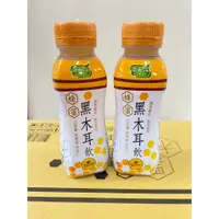 在飛比找蝦皮購物優惠-歐典生機 Odean 蜂蜜黑木耳 12入/24入 養生黑木耳