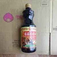 在飛比找蝦皮購物優惠-萬家香極品香菇素蠔油