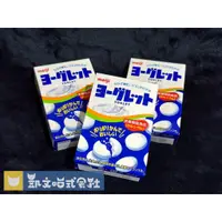 在飛比找蝦皮購物優惠-日本代購現貨【明治Meiji】乳酸菌優格糖果Yoglet 原