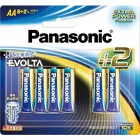 在飛比找蝦皮商城優惠-【Panasonic】國際牌 Evolta鈦元素鹼性電池3號