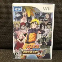 在飛比找Yahoo!奇摩拍賣優惠-Wii 火影忍者 疾風傳 激鬥忍者大戰 EX Naruto 