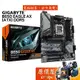 GIGABYTE技嘉 B650 EAGLE AX【ATX】主機板/AM5/DDR5/原價屋