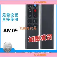 在飛比找蝦皮購物優惠-【特賣618】適用戴森dyson冷暖無葉風扇凈化器 空氣循環