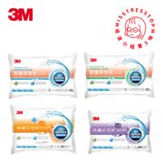 【3M】新一代防螨水洗枕(標準型)
