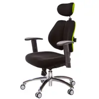 在飛比找蝦皮購物優惠-GXG 人體工學 雙背椅 (鋁腳/升降扶手)  型號2994
