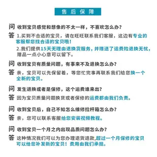 請聊聊核對型號~ 20寸24寸28寸瑞士軍刀WENGER拉桿箱行李箱皮箱輪子配件萬向輪通用