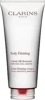Clarins Extra Firming and Smoothing Body Cream 200 ml